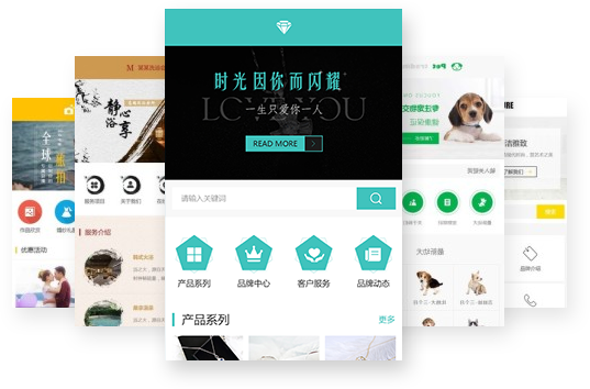 小程序