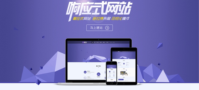 河南网站建设